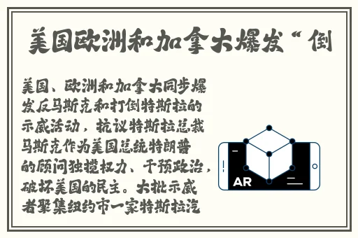 圣采儿**