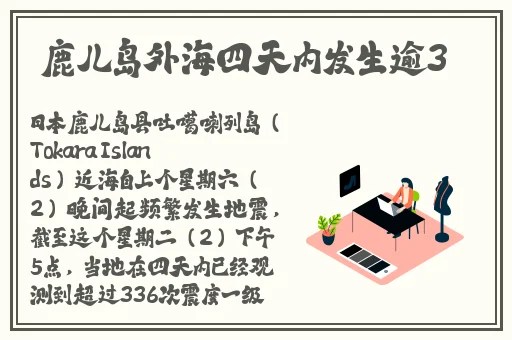 双男主多男主1v3上岸
