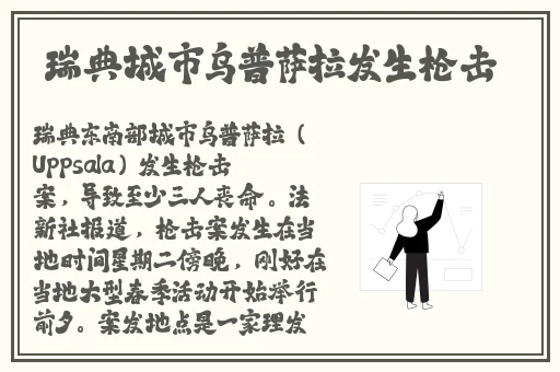 久久久精品国产999