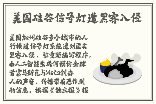 火影忍者纲手全部番子